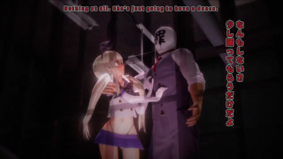 Shimakaze - Ghost Dance (NTR) [MMD R18] Sanmu