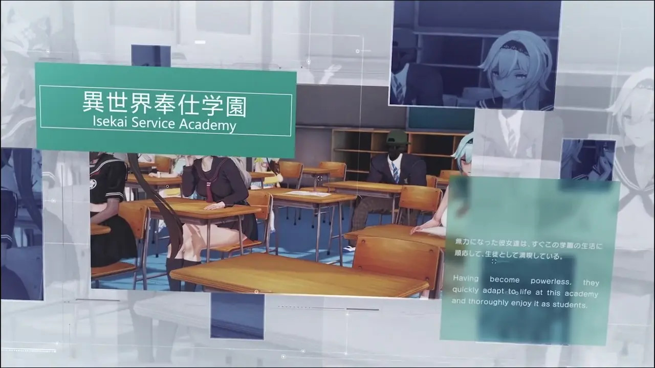 Another World Service Academy: Ruan Mei 01 [No WM][Lanzfh]