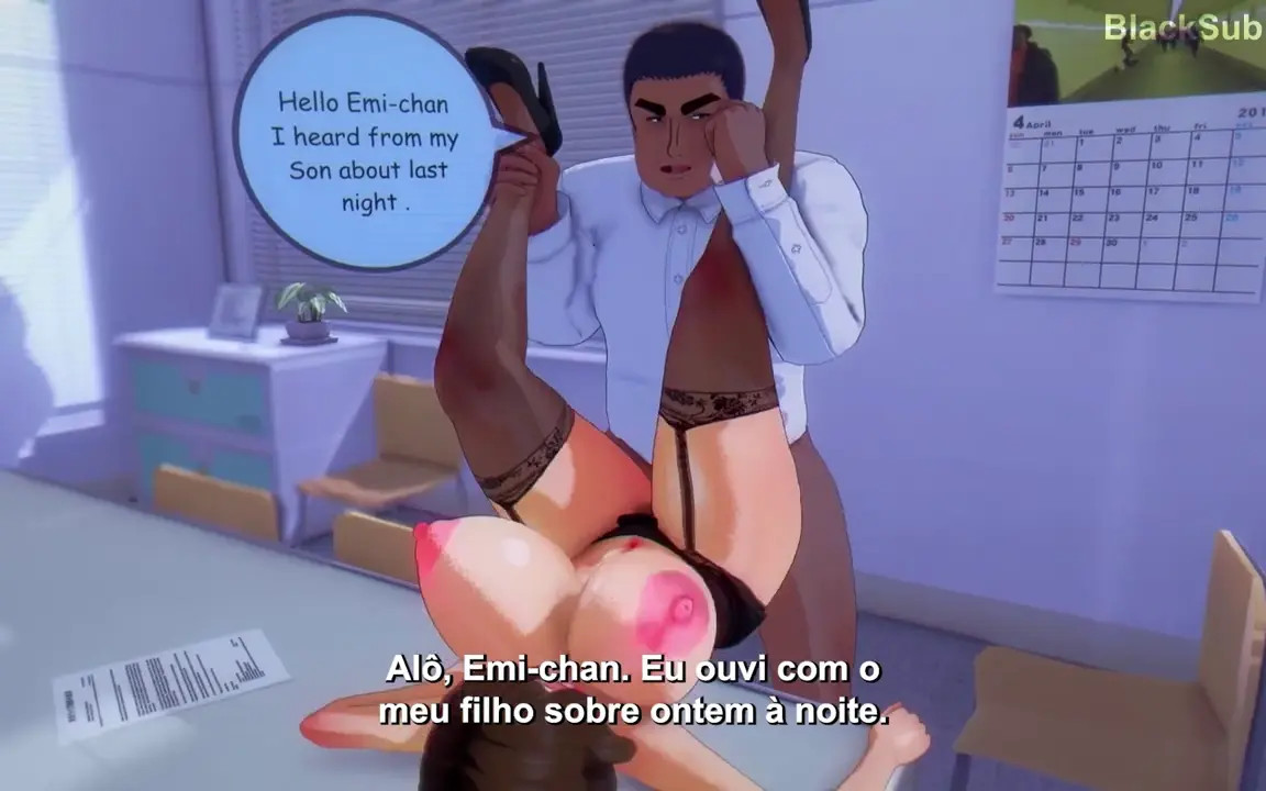 Summer Vacation 8 [LEGENDADO PT-BR]