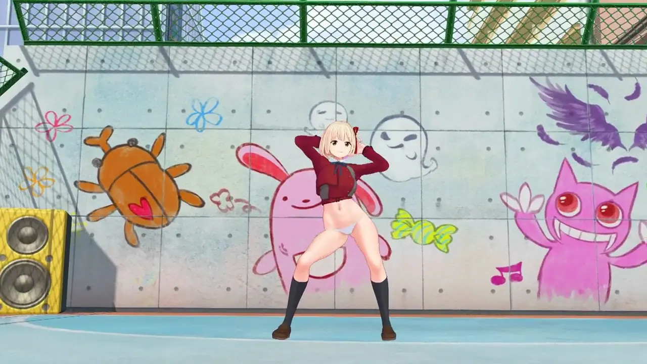 Chisato Bottomless Figure