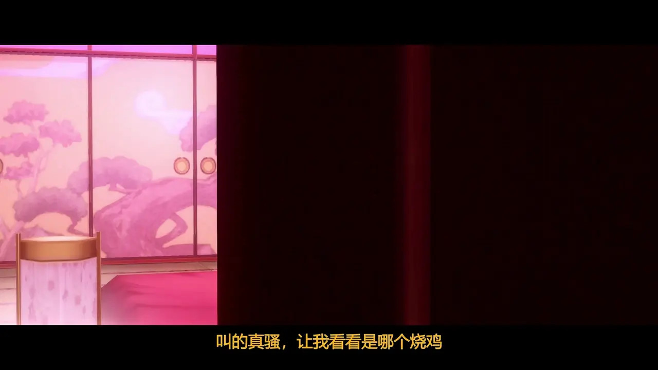 【Sex only】Genshin Impact Keqing (4K) [iy1cc]