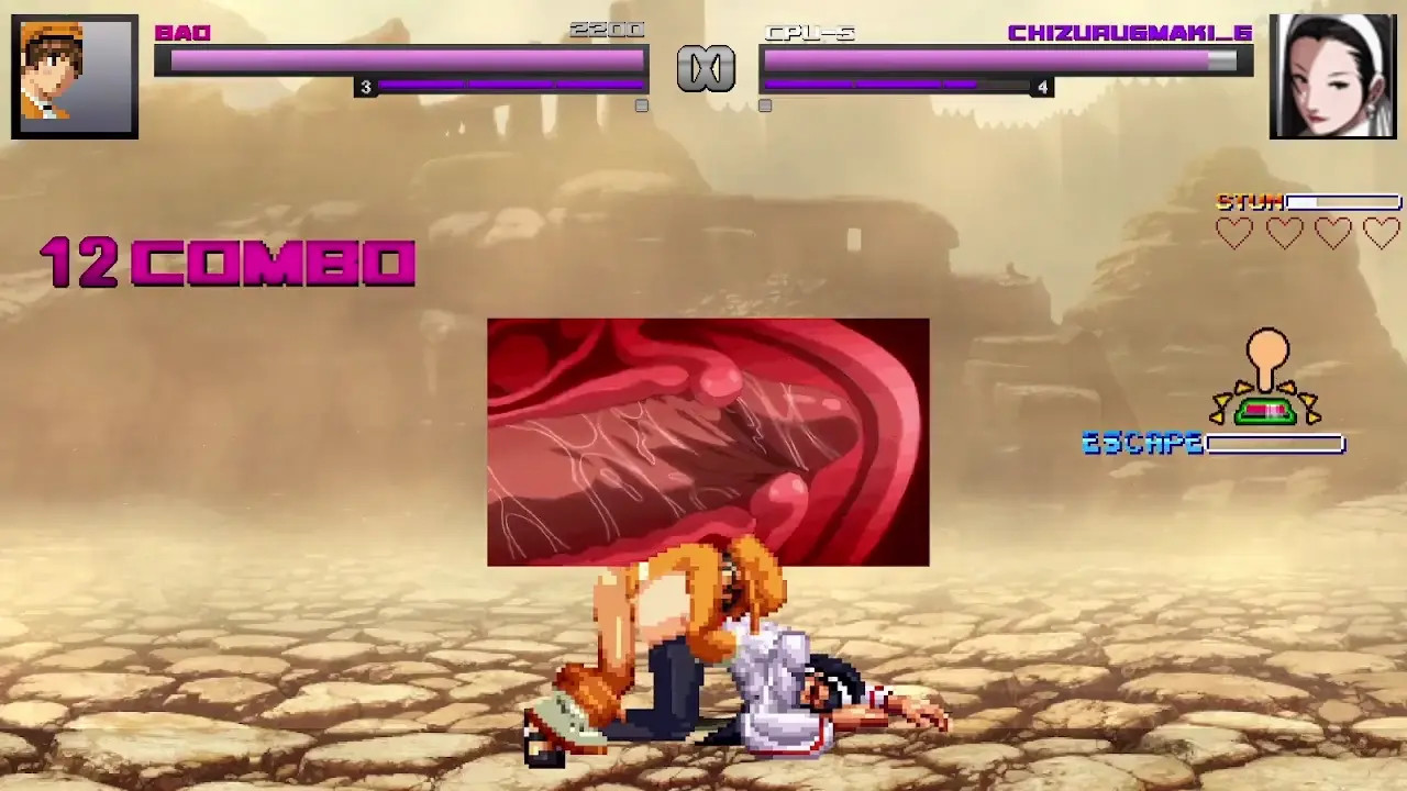 Bao vs Chizuru Kagura