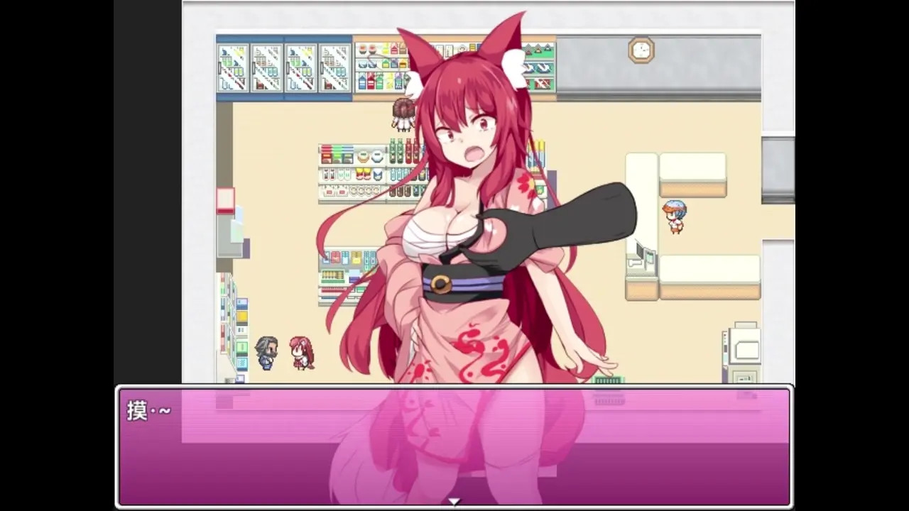Huyaomimi