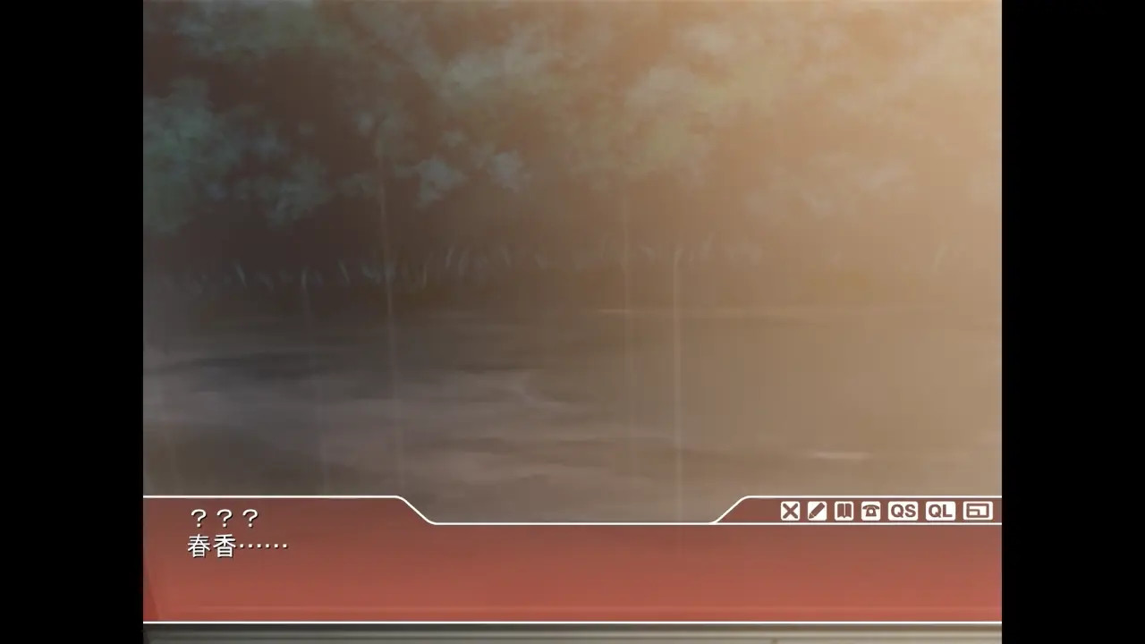 Sisters The Last day of Summer Haruka (4K No BGM)