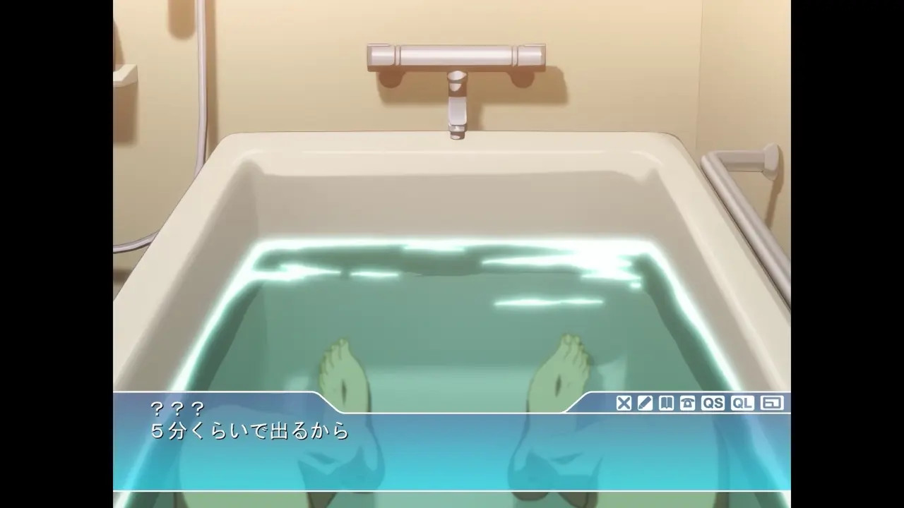 Sisters The Last day of Summer Chaka & Haruka (4K No BGM)