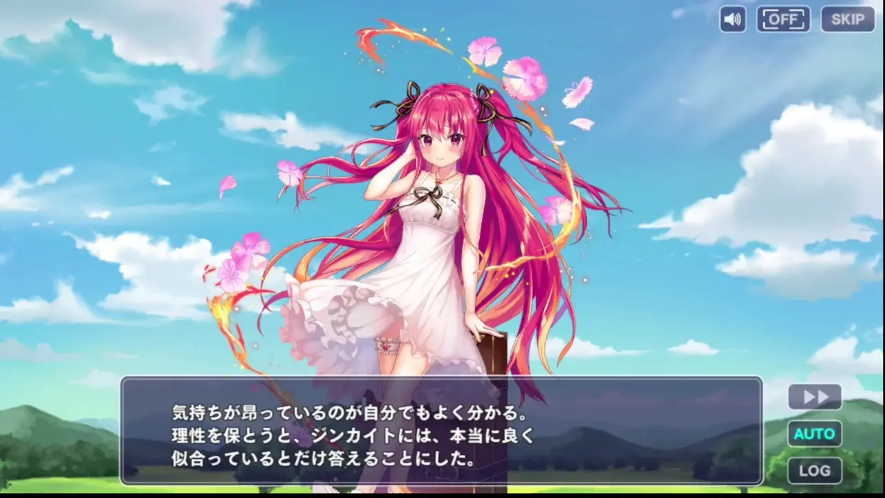 housekihime -Zincite-