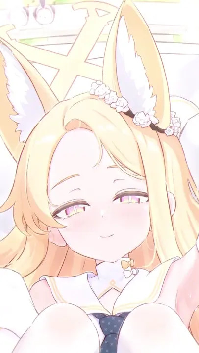 Seia [Yesui]