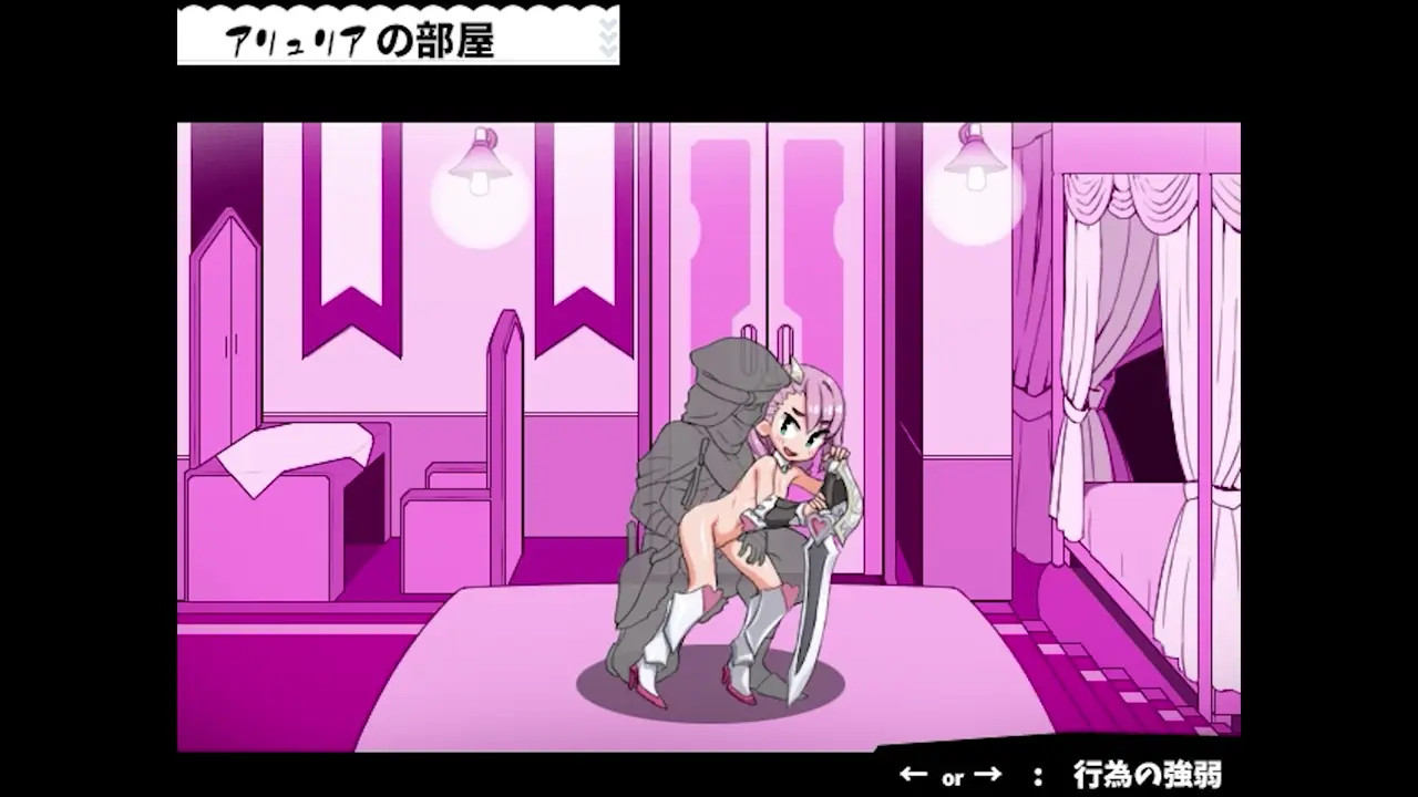 Fairy brave continues7.2