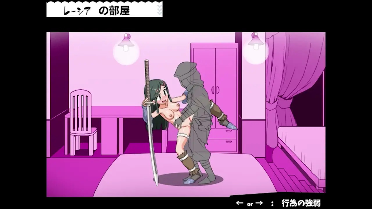 Fairy brave continues6.2