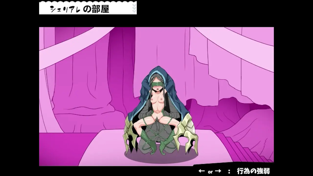 Fairy brave continues7.1