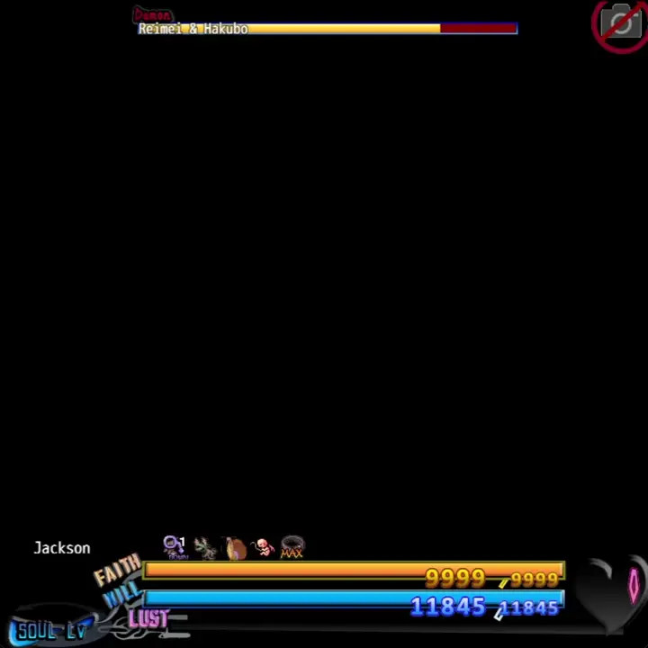 Shrift 2 Reimei - Underwear Assault