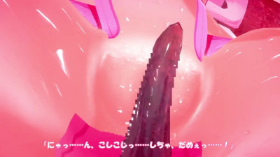 [4K] Busty Catgirl Heroine Punished & Tentacle Climax V1 [Dark-kn]