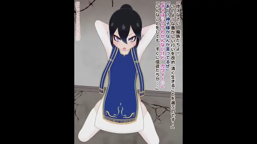 fujizakuraworks