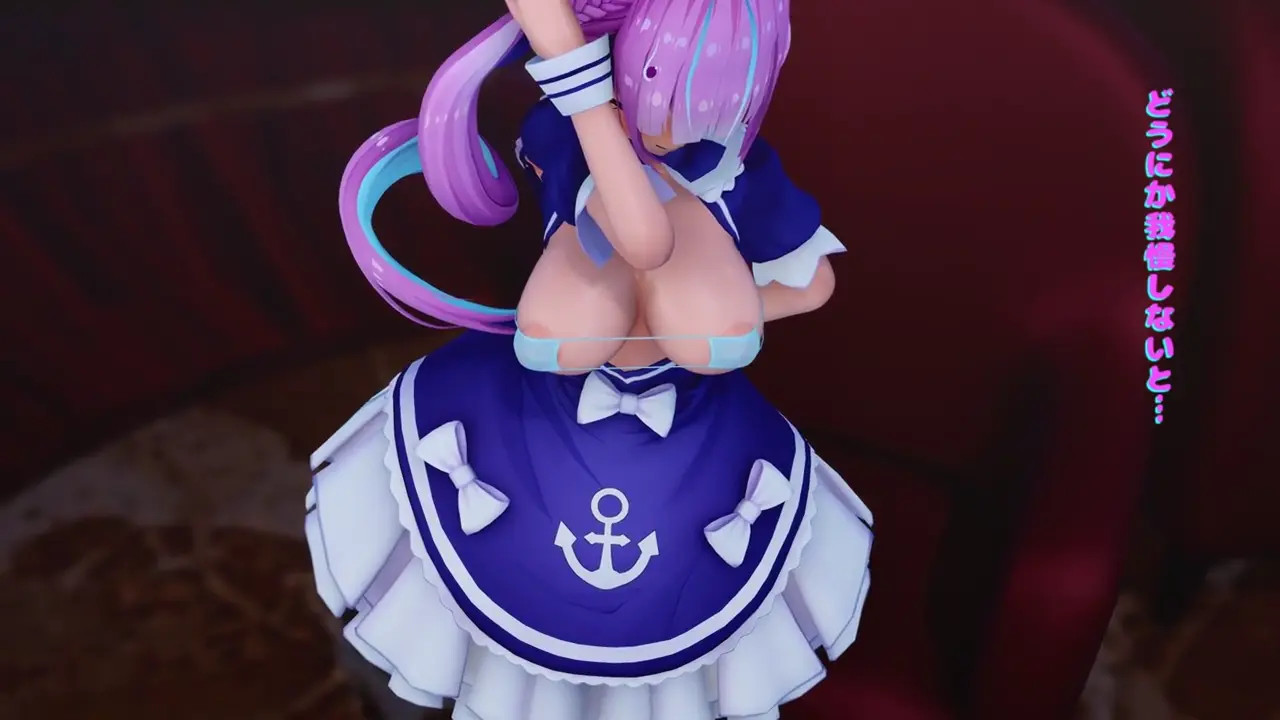 Minato Aqua I'm your bass creator