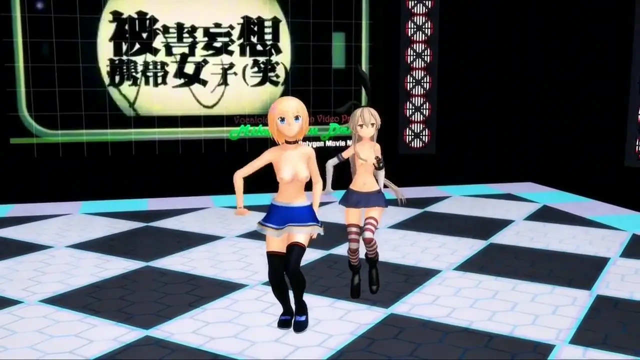 Shimakaze & Izumi - Paranoid Mobile Girls [MMD R18] Ademar440