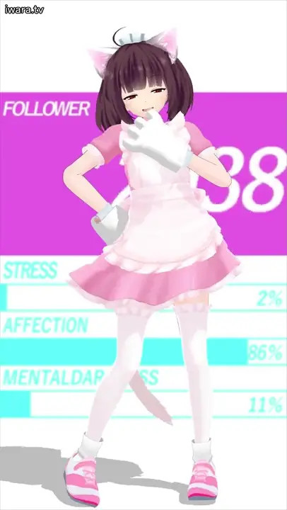 DATEN ROUTE [Tohoku Kiritan]