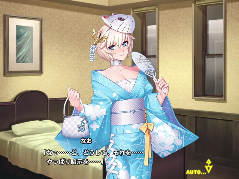 taimanin rpgx     Homare Nao 2