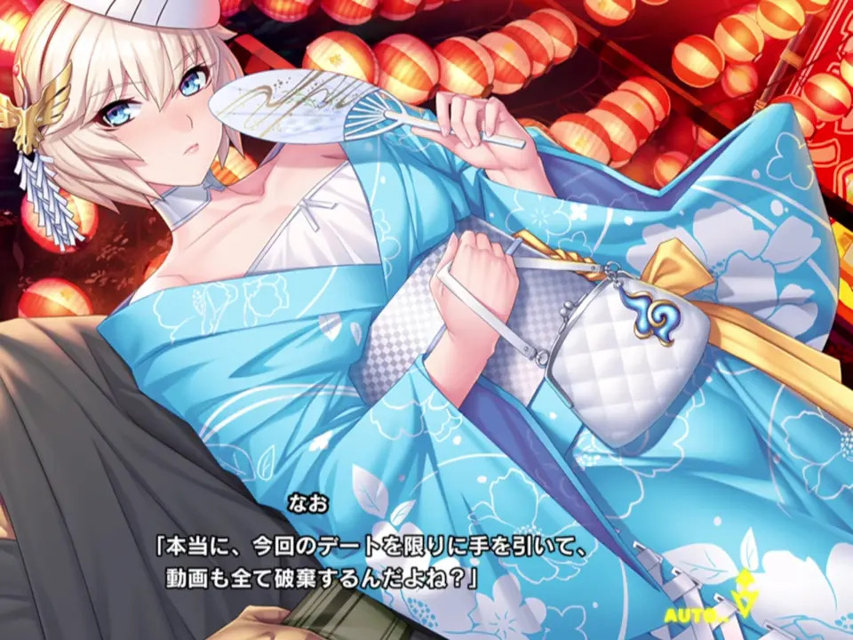 taimanin rpgx    Homare Nao 1