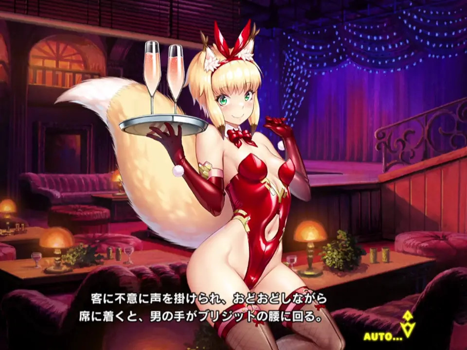 taimanin rpgx    Brigitte