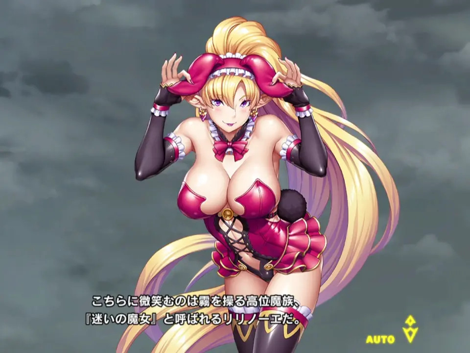 taimanin rpgx  Lilinoe