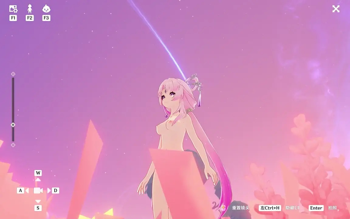 Fuxuan 【Genshin impact】