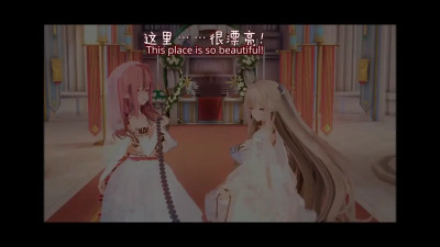 Black Route Wedding Dress 2.0 I am the Queen of QOS (Eng Subs) - tom大力