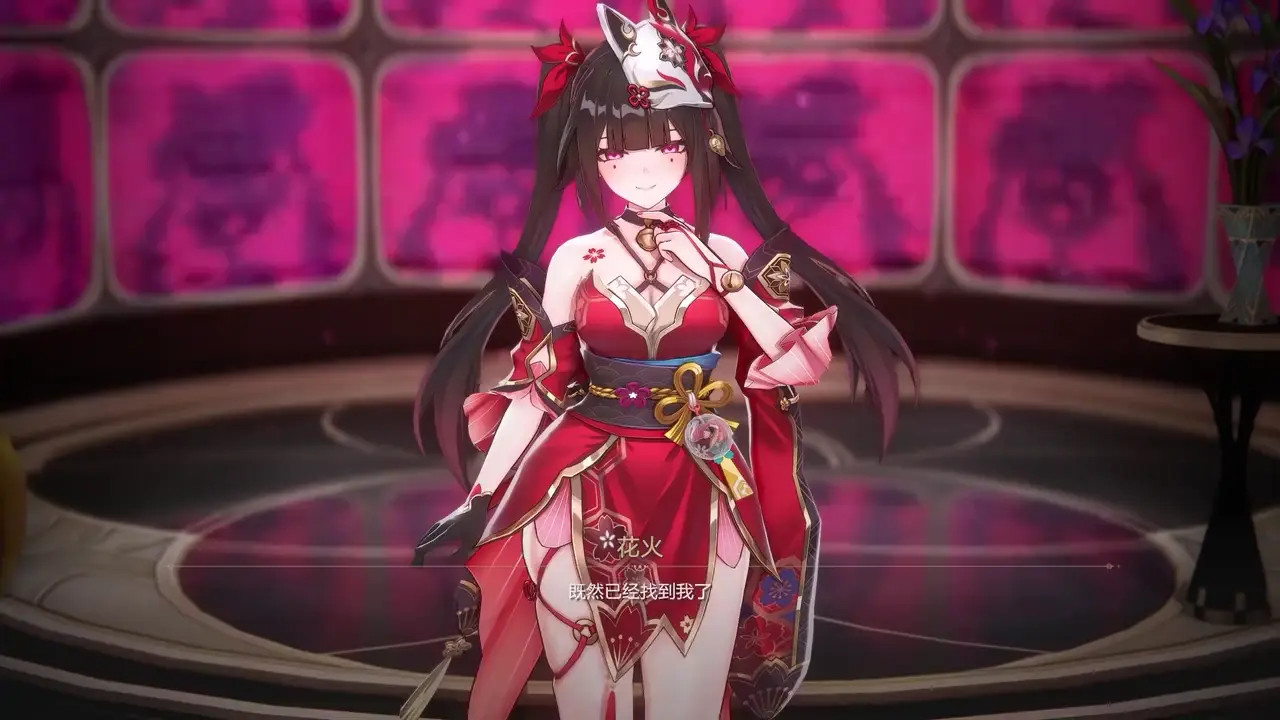 Sparkle_Honkai Star Rail [mig15bis]