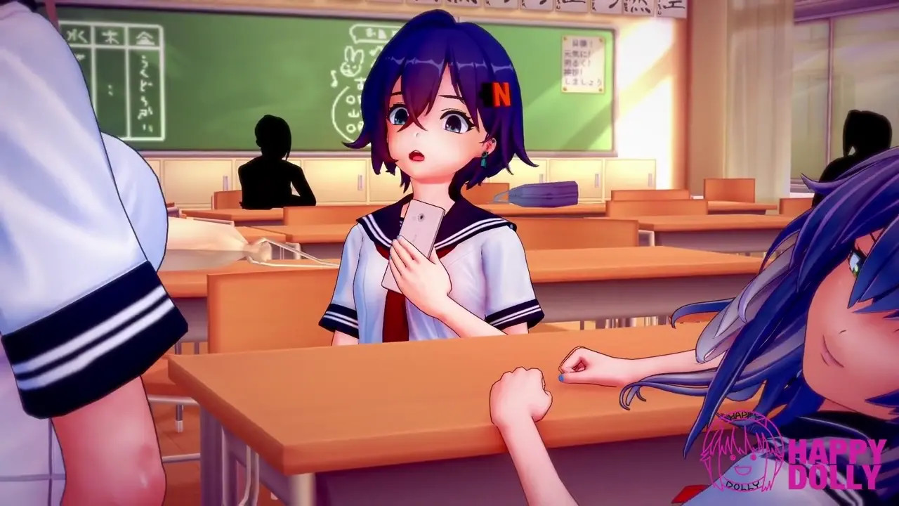 SD29 Brainwash (zzz belle)