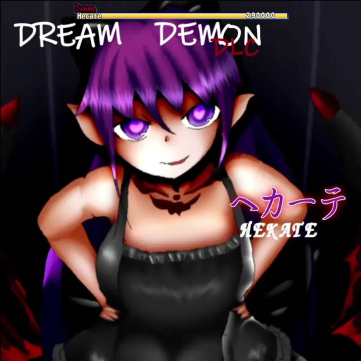 Shrift 2 Hecate - Tail squeezing embrace