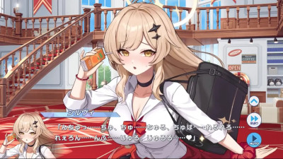 Sylvie - Twinkle Star Knights