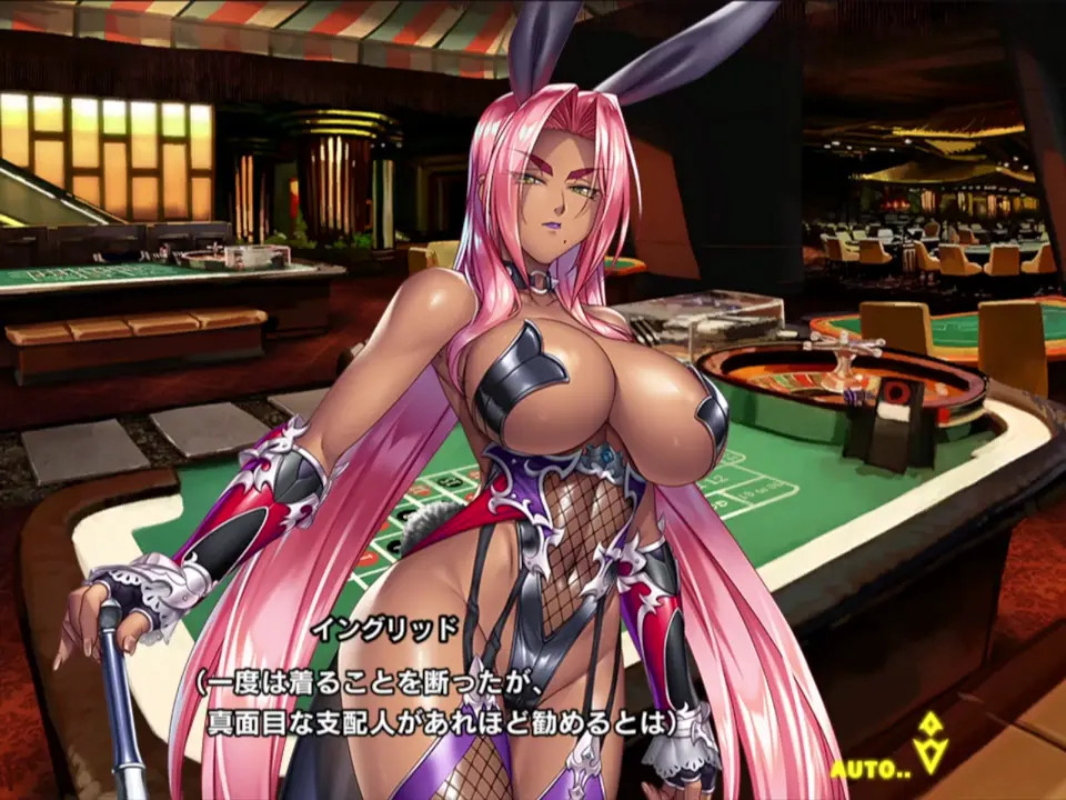 taimanin rpgx   Ingrid 1