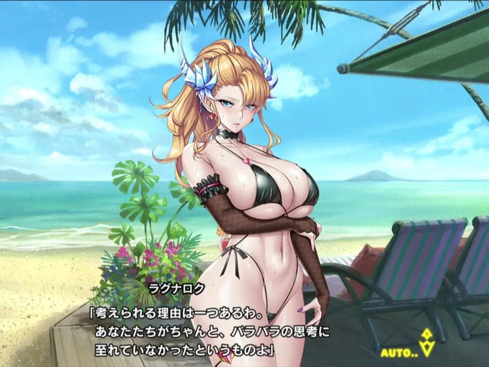 taimanin  rpgx    Swimsuit Ragnarok 2