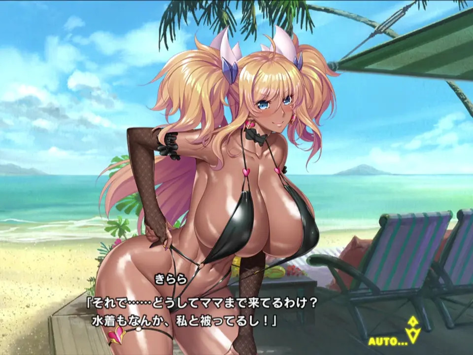 taimanin  rpgx    Swimsuit Ragnarok 1