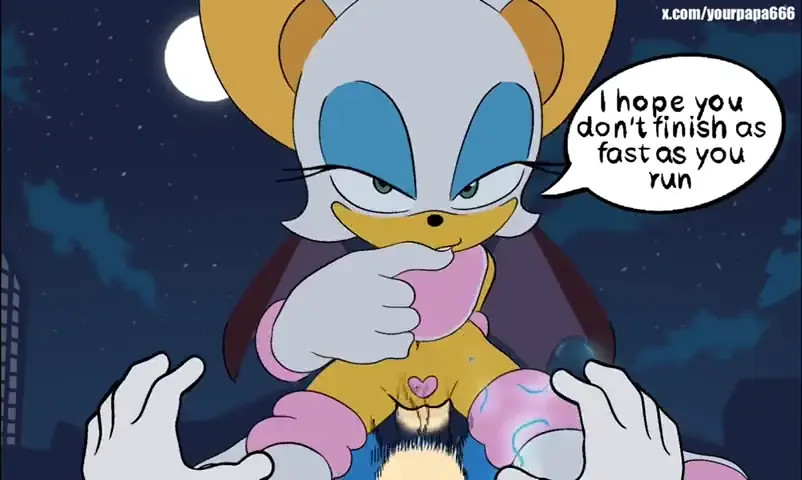 Rouge Faster Cowgirl [yourpapa666]