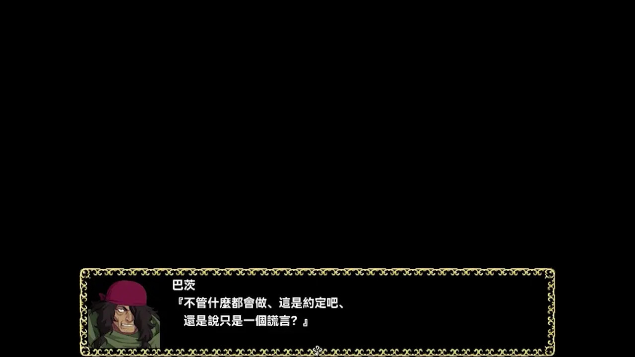 Valkyria's1