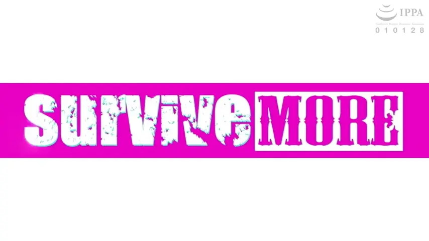 Imōto no sērā-fuku o nugasanaide The motion anime