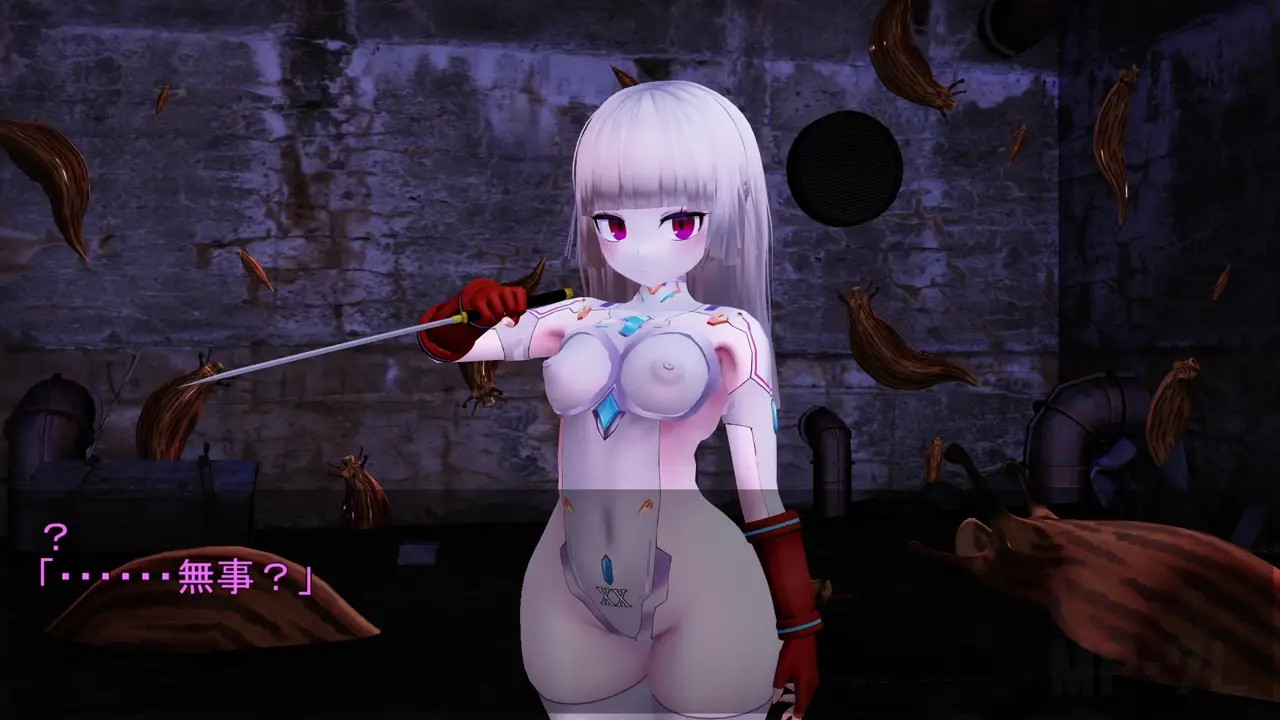 Exorcist's Diary - "Sewer Pipe" [MP-7L]