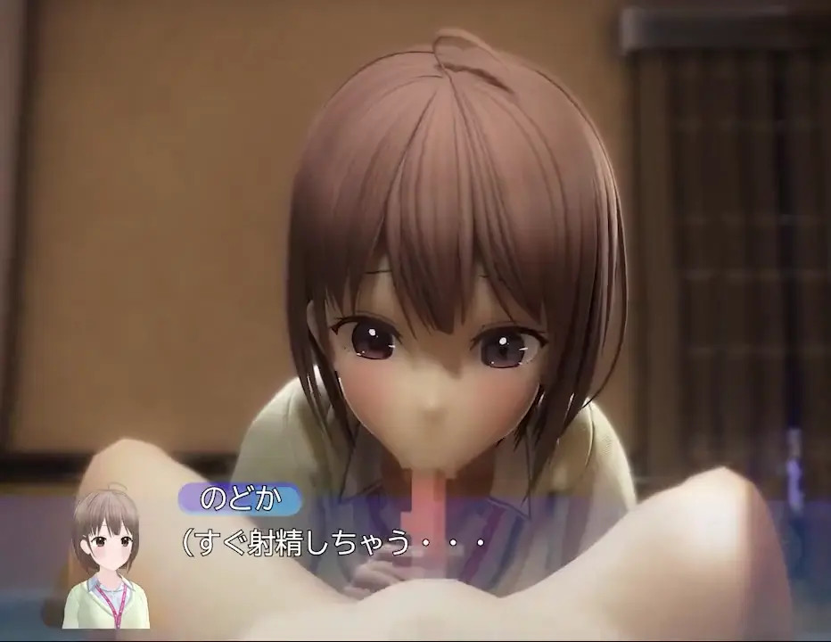 Harusaki Nodoka_Hololive [cameel]