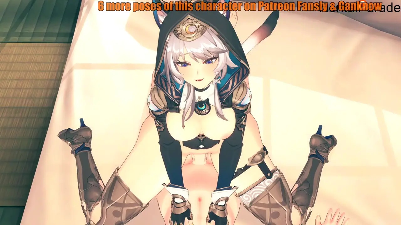 Cipher caught you!