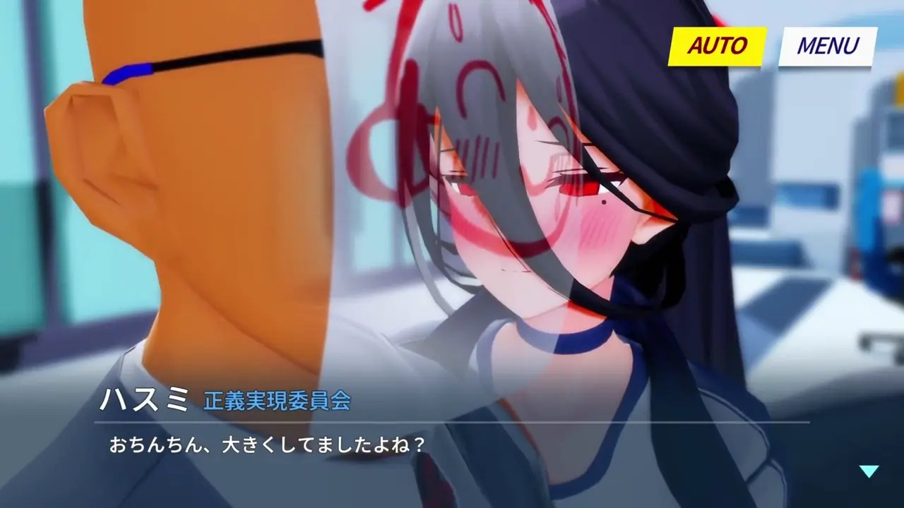 Hasumi's ear licks [Kaos]