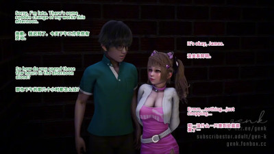 Valentine 01 Extra Master of Love