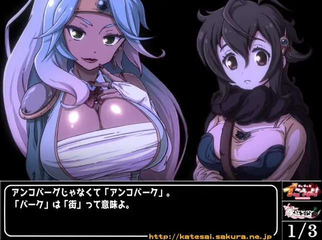 Let's go together! - Pink Video Gallery