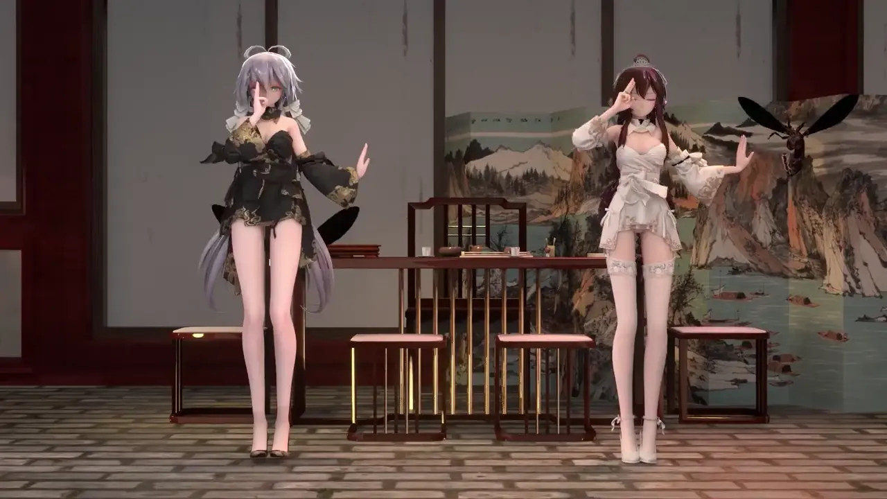 luotianyi and yuezhengling insect sex