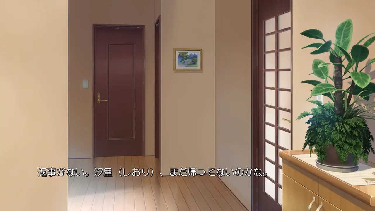 Makeup Sex With A Little Sister Never Was So Hard (English Sub)