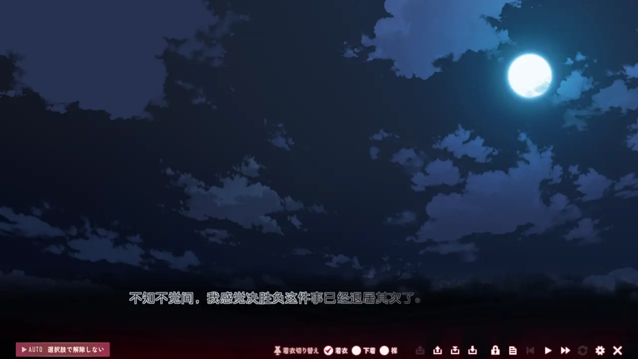 New Hentai: Toriko no Homura ~In'yoku no Honoo ni Michita Chika Tougijou~Ran.if - Stream & Download HD | rule34tv.com