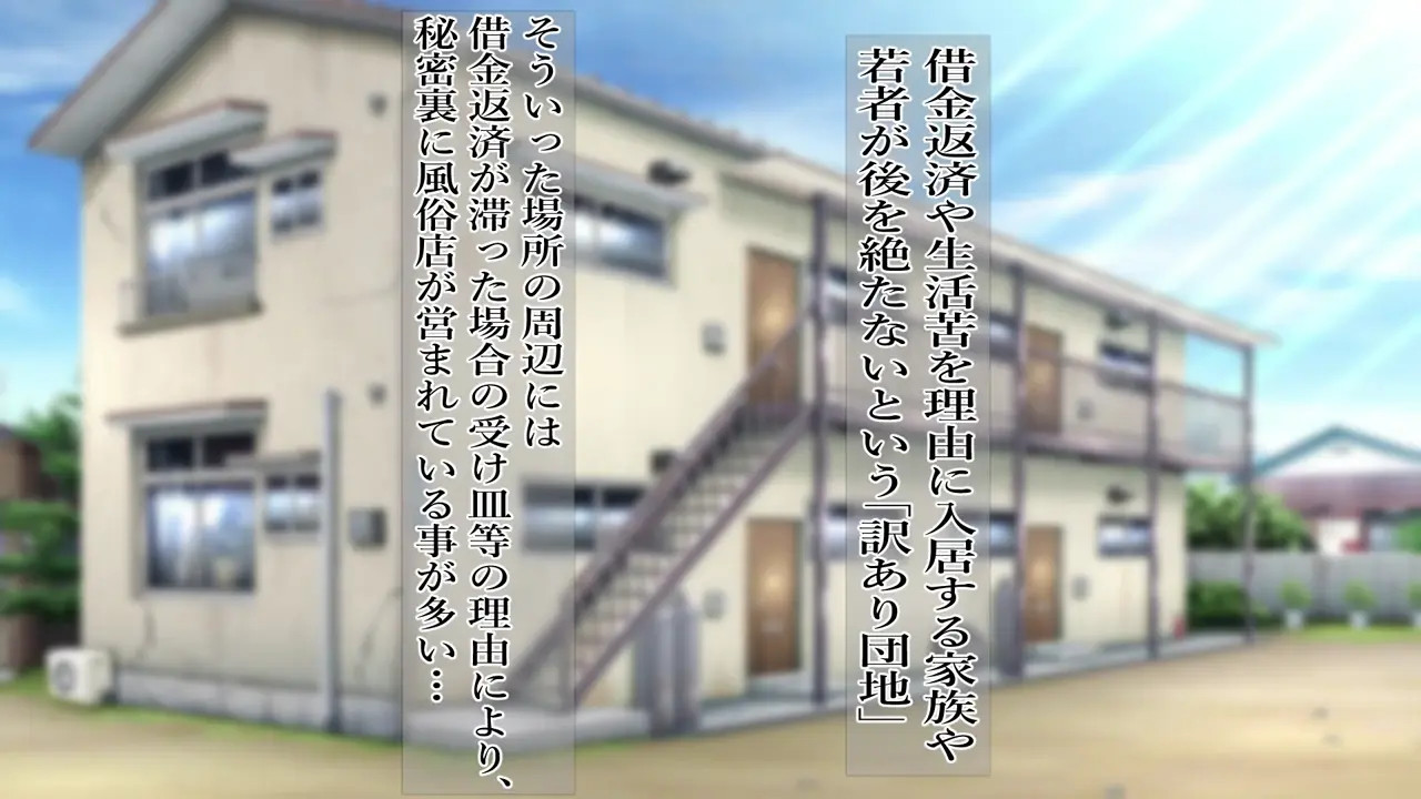 Dirty blowjob! MILF oral service in an apartment!