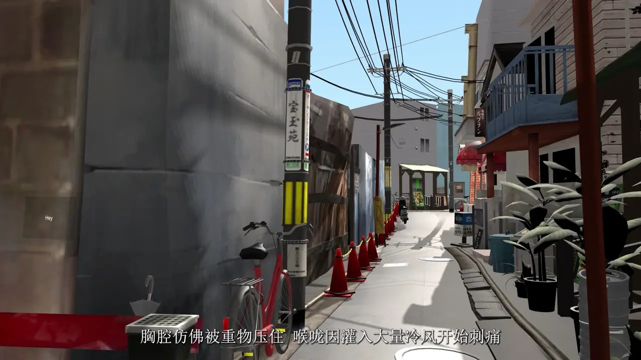 Vam-[Madei] Housewife NTR 3