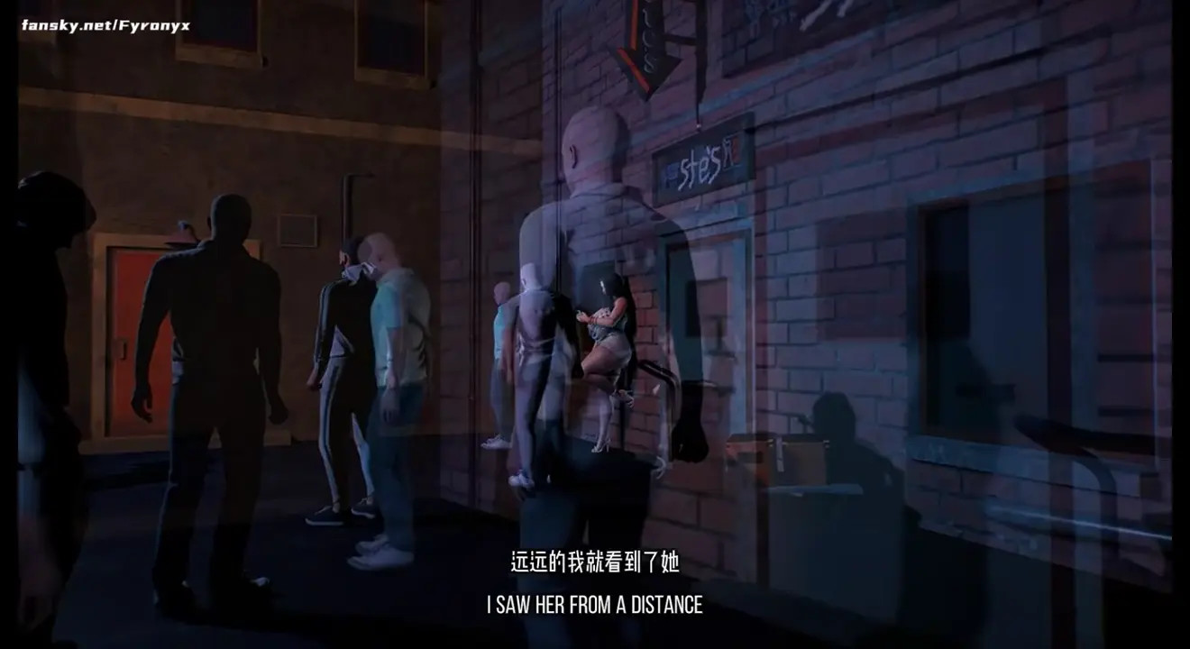 Vam-[Fyronyx] Bar Membership