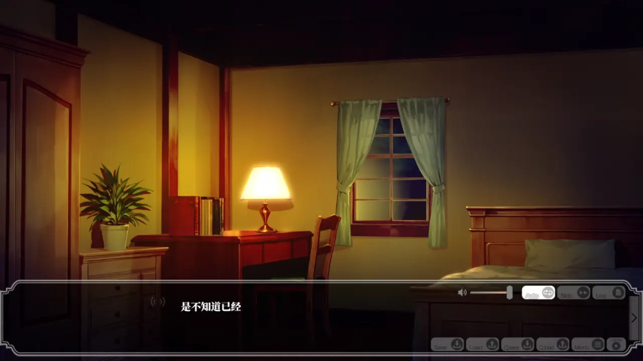 Enjou Gakuen 2: Shitenshi-tachi no Hanazono-Shoshihara Komari 3