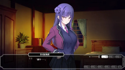 Enjou Gakuen 2: Shitenshi-tachi no Hanazono-Shoshihara Komari 2